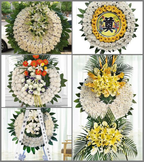 浙江省金华磐安县窈川乡玉长坑村花圈速递